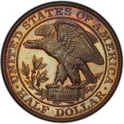 ½ Dollar "1877" (Pattern; copper) - Reverse