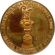1 Dollar (America's Cup without rope-like ornamentation) - Obverse