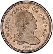 5 Cents "1866 Nickel" (Pattern; copper-nickel) - Obverse