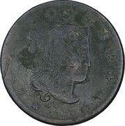 Hard Times Token - N. Starbuck and Son (Troy, NY) - Obverse