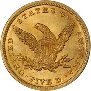5 Dollars (Coronet Head - No motto) - Reverse