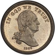 5 Cents "1886 Nickel" (Pattern; nickel) - Obverse