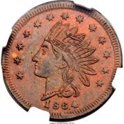 Cent - Civil War Merchant Token - Walker and Napier Barbers (Nashville, Tennessee) - Reverse