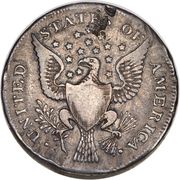 ½ Dollar (The Silver Getz Half Dollar, Pattern) - Reverse