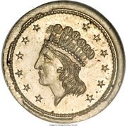 Civil War Patriotic Token - Our Navy - Obverse