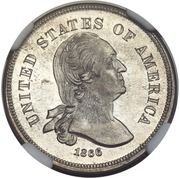 5 Cents "1866 Nickel" (Pattern; nickel) - Obverse