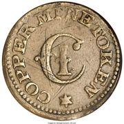 1 Cent - Civil War Token - Indian Head Copper Mine - Reverse