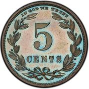 5 Cents "1867 Nickel" (Pattern; copper) - Reverse