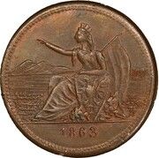 Token - Trade and Commerce - Obverse