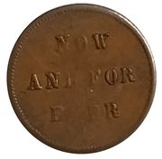 Token - For our Country a Common Cause - Reverse