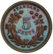 5 Cents (Copper Half Disme Pattern - 1870) - Reverse