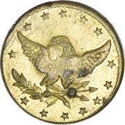 25 Cents - J.A. Garman (54th Pennsylvania Volunteers) - Reverse