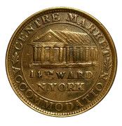 Hard Times Token - Centre Market (New York, NY) - Reverse