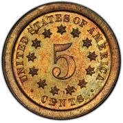 5 Cents "1866 Nickel Without Rays" (Pattern; brass) - Reverse