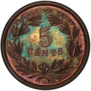 5 Cents "1866 Nickel" (Pattern; copper) - Reverse