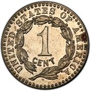 1 Cent "1896" (Pattern; nickel; non-magnetic) - Reverse