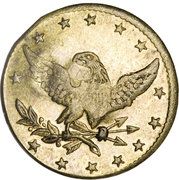 1 Dollar - J.A. Garman (54th Pennsylvania Volunteers) - Reverse