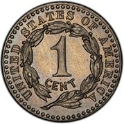 1 Cent "1896" (Pattern; nickel; magnetic) - Reverse