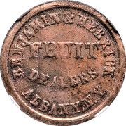 Civil War Merchant Token - Benjamin and Herrick Fruit Dealers (Albany, New York) - Obverse