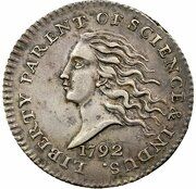 10 Cents "1792 Disme" (Pattern; silver) - Obverse