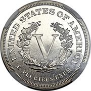 5 Cents "1883 Liberty Nickel" (Pattern) - Reverse