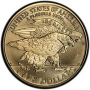 5 Dollars (XXVI Olympiad Stadium) - Reverse