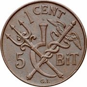 1 Cent / 5 Bit - Christian IX - Reverse