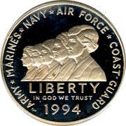 1 Dollar (Women In Military Service For America Memorial) - Obverse