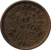 Oliver Boutwell Civil War Token - Reverse