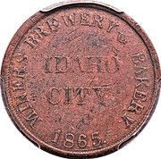 25 Cents - Civil War Merchant Token - Miners Brewery and Bakery (Idaho City, Idaho) - Obverse
