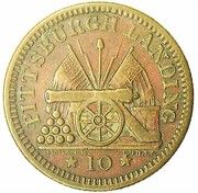 Civil War Token - Pittsburgh Landing Camp Shiloh - Reverse