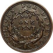 Hard Times Token - Abraham Riker, Boots and Shoes (New York, NY) - Reverse