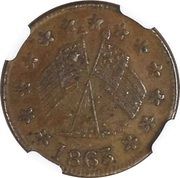 Baltz and Stilz Civil War Token - Reverse