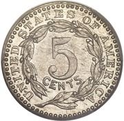 5 Cents "1896 Nickel" (Pattern) - Reverse
