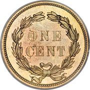 1 Cent "Indian Head Cent" (without shield) - Reverse