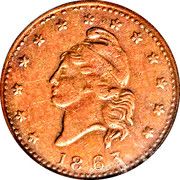 Civil War Token - Our Little Monitor - Reverse