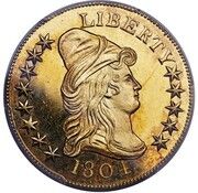 10 Dollars "Plain 4 Gold" (Pattern) - Obverse