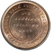 Hard Times Merchant Token - Merchant Exchange - Reverse