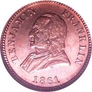 S.H. Zahm Coin Dealer (Lancaster, Pennsylvania) - Reverse