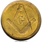 Token - Union For Ever (Masonic) - Obverse