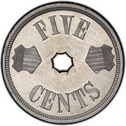 5 Cents "1884 Nickel" (Pattern; aluminium) - Reverse