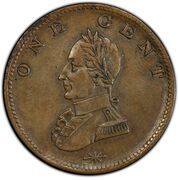 1 Cent - Washington “Double Head” - Reverse