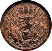 Civil War Token - Sanitary Fair (Wapakoneta, Ohio) - Reverse