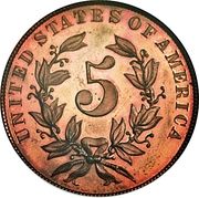 5 Cents "1866 Nickel" (Pattern) - Reverse