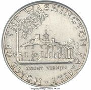 5 Cents (Pattern) - Reverse