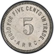 5 Cents - Reverse