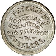 Civil War Merchant Token - Petersen's Jewellers (Pittston, Pennsylvania) - Reverse