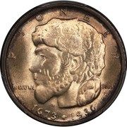 ½ Dollar (Elgin, Ill., Centennial) - Obverse