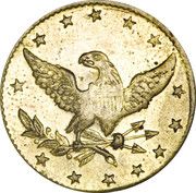 3 Cents - J.A. Garman (54th Pennsylvania Volunteers) - Reverse
