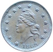 1 Cent Civil War Token - Army and Navy/Liberty Head - Obverse